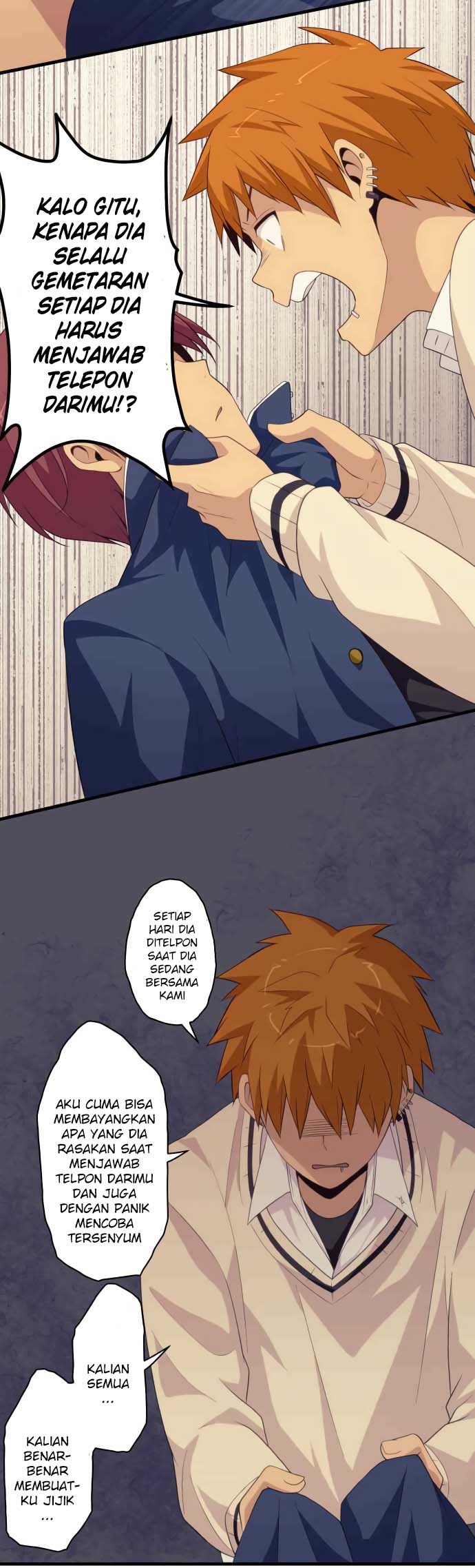 Blue Hearts Chapter 17 halaman 14